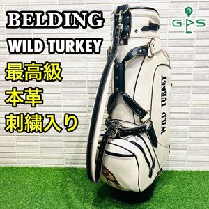 BELDING ベルディング　WILD TURKEY 本革　刺繍　七面鳥　キャディバッグ キャディバック