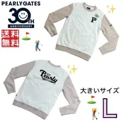 PEARLY GATES パーリーゲイツ ニットセーター ロゴ総柄 ピース