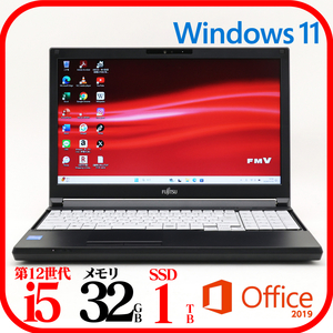 ★A5512KX①★第12世代i5-1235U★メモリ32GB★新品SSD1TB★Webカメラ★バッテリ良★Win11★Office★Bluetooth★1113