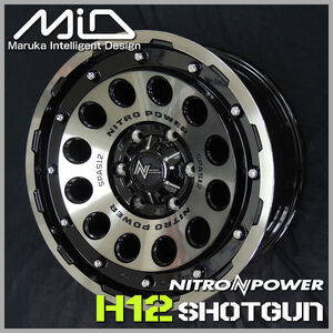 送料無料 新品 4本セット プラド ハイラックス ナイトロパワー H12 SHOTGUN ブラッククリア 17inch 8.0J +20 6穴 PCD:139.7