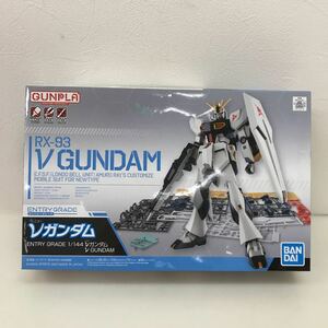 139　ニューガンダム　プラモデル　ENTRY GRADE　1/144 RX-93　ガンプラ　GUMDAM　バンダイ　νガンダム　未組立 中古