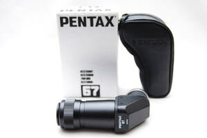 ★希少　極上美品　ペンタックス　PENTAX 67 正像アングルファインダー ケース付★