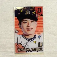 【匿名配送】オリックスバファローズ　山岡泰輔　コロチャレC賞　アクリルカード