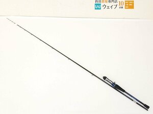 ダイワ 極鋭 カワハギ AIR 1343 美品