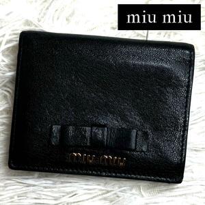 miu miu ミュウミュウ マドラスフィオッココンパクトウォレット 二つ折り財布 リボン ブラック MADRAS FIOCCO NERO