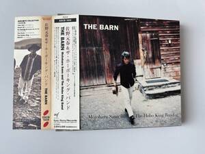 帯付きです◆◆佐野元春 & ザ・ホーボーキング・バンド THE BARN◆◆