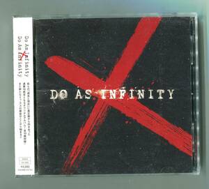 Do As Infinity - Do As Infinity X　帯付 ライブDVD「Do As Infinity LIVE TOUR 2012 〜TIME MACHINE〜」付