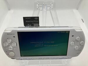 美品　PSP3000ホワイト　メモリースティック付き　SONY ソニー プレイステーションポータブル 
