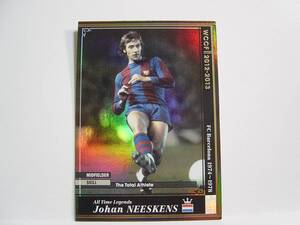 WCCF 2012-2013 ATLE ヨハン・ニースケンス　Johan Neeskens 1951 Dutch Holland　FC Barcelona Spain 1974-1978 All Time Legends