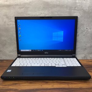 1円～ ●富士通 LIFEBOOK A579/A / Core i5 8365U (1.60GHz) / メモリ 8GB / SSD 256GB / 15.6型 フルHD (1920×1080) / Win10 Pro 64bit