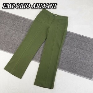 ☆美品☆　EMPORIO ARMANI エンポリオ・アルマーニ　ボトムス　ズボン　パンツ