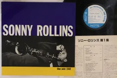 LP Sonny Rollins Sonny Rollins GXK8016,BLP1542 BLUE NOTE /00260