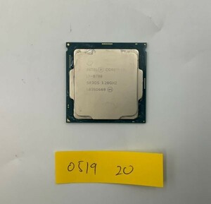 ●中古/cpu/ i7-8700 SR3QS 3.20GHz(4.60 GHz) 6コア 12スレッド LGA1151 管理番号：20230519-20