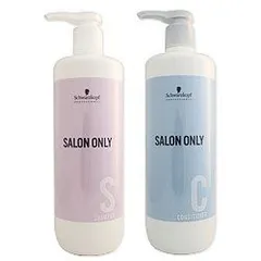 【特価商品】1000g セット コンディショナー + (ポンプサイズ) 1000ml シャンプー ヘアケア サロンオンリー シュワルツコフ