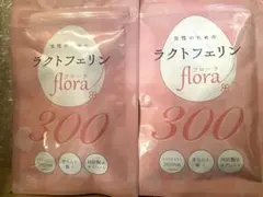 ラクトフェリンflora（フローラ）300 新品 未開封 妊活 妊活サプリメント