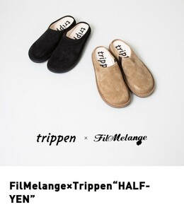 FilMelange × trippen HALF-YEN sand SUEDE size 42《フィルメランジェ × トリッペン》ハーフイェン サンド スエード made in germany 