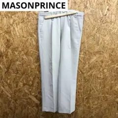 f241116-5 MASONPRINCE パンツ サイズ3