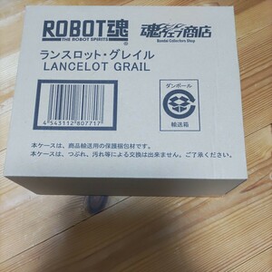 ROBOT魂 ＜SIDE KMF＞ ランスロット・グレイル