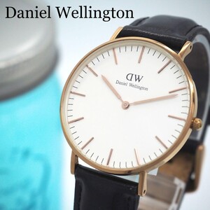 676 Daniel Wellington メンズ　36ミリ　シンプル