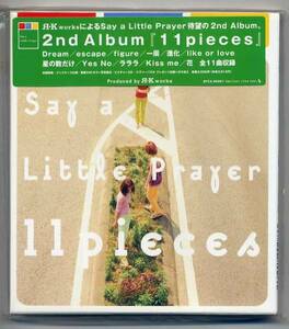 ☆Say a Little Prayer 「11 pieces」 初回 ブックケース仕様