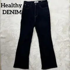 Healthy DENIM【23】デニム フレアデニム ワイドパンツ