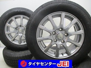 15インチ 195/65R15 6J+53 114.3 バリ溝 ノア/ヴォクシー 中古スタッドレスタイヤホイール4本セット送料無料(SA15-3440）