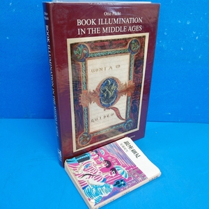 「未開封！中世の装飾写本 1986 Book Illumination in the Middle Ages: An Introduction Otto Pacht H. Miller Publishers」