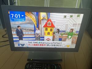 Panasonic VIERA ワンセグ受信ダイバシティアンテナ（TOSHIBA ビエラ） 17V型 地上デジタルハイビジョン液晶テレビ TH-L17F1