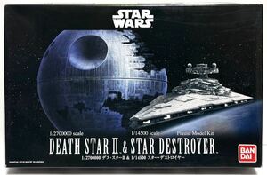 同梱不可バンダイ1/2700000 帝国軍 デススターII & 1/14500 スターデストロイヤー スターウォーズ STAR WARS DEATH STAR II,STAR DESTROYER