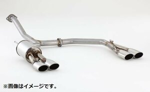 自動車関連業者限定 フジツボ マフラー Legalis R 日産 エルグランド ハイウェイスター E51 NE51 VQ35DE 【受注生産品】(760-17853)