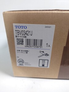 sr1234 003 未使用品 TOTO 壁付サーモ13(水栓) 壁付シングル混合水栓 TBV03412J 浴室 混合水栓 現状品 中古