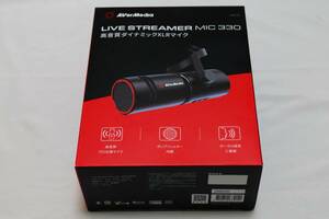 ■即決！AVerMedia LIVE STREAMER MIC 330 マイク