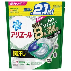 P&G アリエールジェルボール4D部屋干し 超ジャンボ 23個入り 12個セット