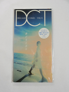 中古CD☆8cmCD　DREAMS COME TRUE　朝がまた来る／三日月　中古 送料込み