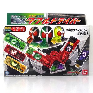 ★未開封★バンダイ 仮面ライダーW(ダブル) 変身ベルト DXダブルドライバー(BANDAI)★【TY707】