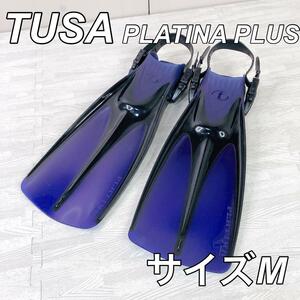 TUSA PLATINA plusツサ ダイビングフィン　Mサイズ