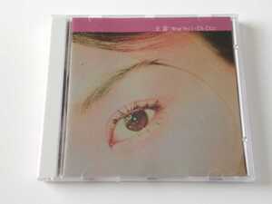 【香港盤】王菲 Faye Wong フェイ・ウォン/Di-Dar CD CINEPOLY HONG KONG 532057-2 95年リリース,假期,迷路,曖昧,或者,我想,享受,一半,流星