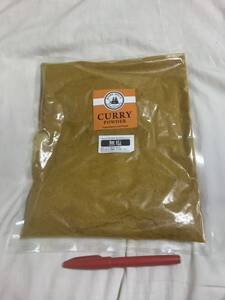 カレー粉　無塩カレー粉　無塩　カレーパウダー　400g 1袋　仕入除500円超10％オマケ　2026/12 神戸スパイス　送料負担別1-2出品　在庫2袋