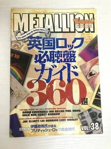 送料込み ■ METALLION VOL.38 英国ロック必携盤ガイド 360選 BURRN！