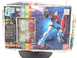 コンパクト 箱ボロ RGM-79 ジム GM 機動戦士ガンダム F.C.M フルカラーモデル No.7 ガンプラ レトロ 当時物