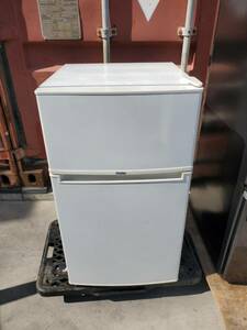 M2618-5【送料無料】冷凍冷蔵庫　85L　ハイアール　JR-N85A　W474×D500×H857㎜　単相100V