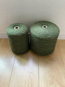 ☆ウールの紡毛糸・抹茶・1.2kg☆