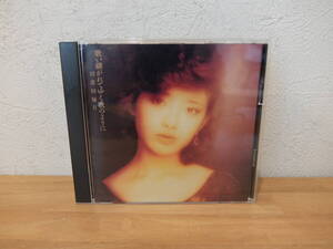 CD　山口百恵　歌い継がれてゆく歌のように　百恵回帰II　SRCL-2558　中古