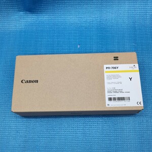 Canon キヤノン インクタンク イエロー PFI-706Y 大判プリンター iPF8300 / iPF8400 / iPF9400 / iPF8300S / iPF 9400S / iPF8400SE / 