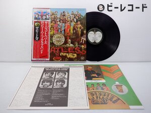 The Beatles(ビートルズ)「Sgt. Pepper