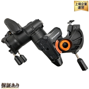 【引取限定】CELESTRON Advanced VX 赤道儀 セレストロン 望遠鏡 中古 直 B9564214