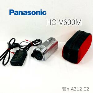 【中古】 Panasonic　デジタルハイビジョンビデオカメラ　HC-V600M　FULL HS 1920×1080　2012年製　Kenko MCプロテクター 46mm付