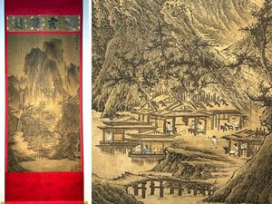 【安】中国五代画家「李成書」絹本「晴密蕭寺図 マンモス軸頭」掛軸 中国画 墨寶妙品 中国書道 古美味 古美術 056