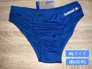 【製造終了】Luanvi製 ハイレグレーシングブルマ(青　　XLサイズ )【あと3点】