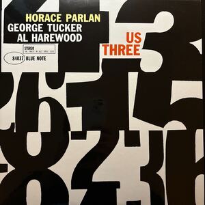 US THREE / アス・スリー / HORACE PARLAN / ホレス・パーラン / blue note / MUSIC MATTERS / 2LP / 45RPM